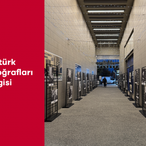 Atatürk Fotoğrafları Sergisi